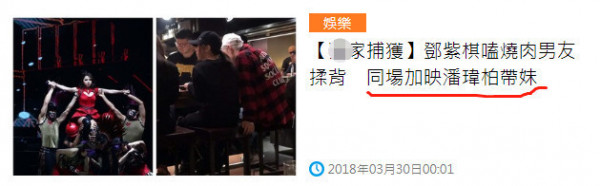 第1張圖片