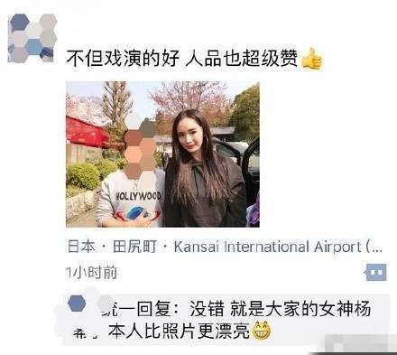 第1張圖片