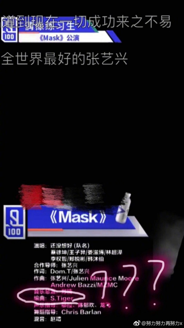 第1張圖片