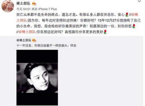 第1張圖片