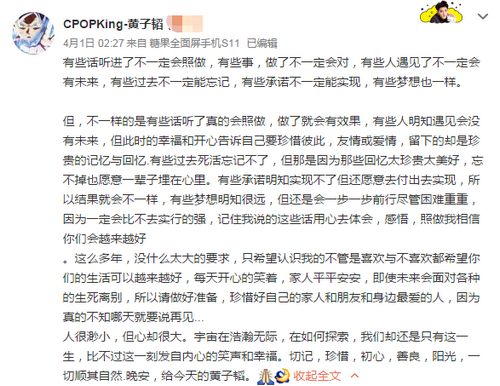 第1張圖片