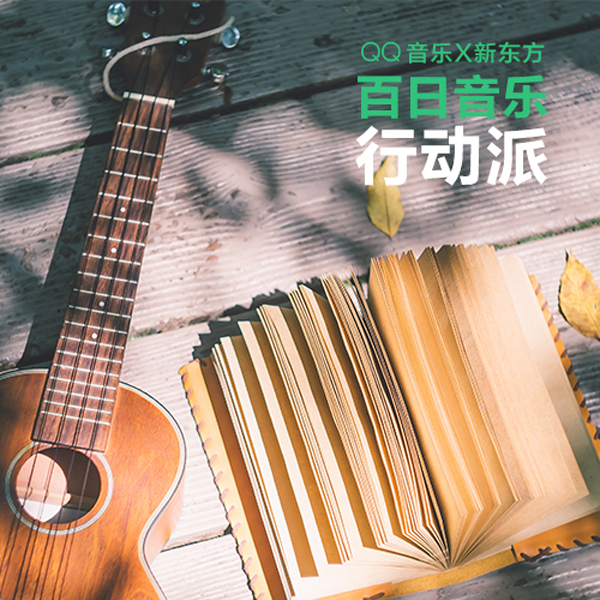 第1張圖片