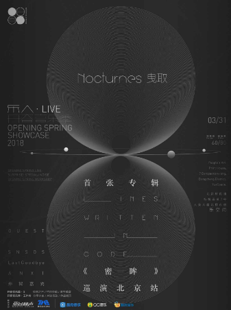 第1張圖片
