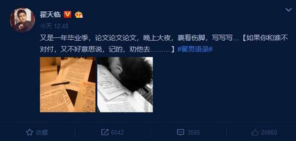 第1張圖片