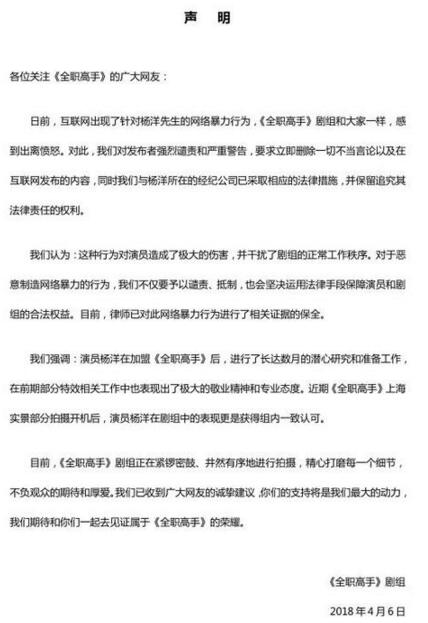 第1張圖片