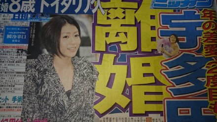 第1張圖片