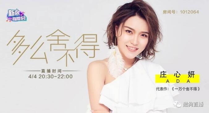 第1張圖片