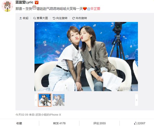 第1張圖片