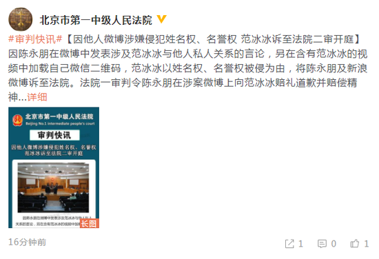 第1張圖片