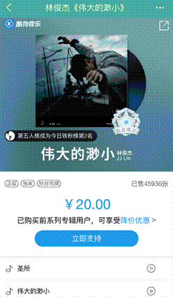 第1張圖片