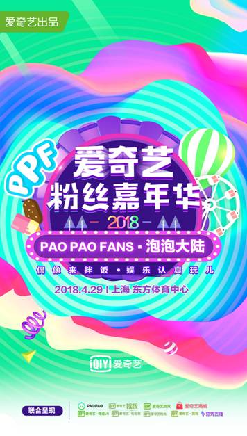 第1張圖片