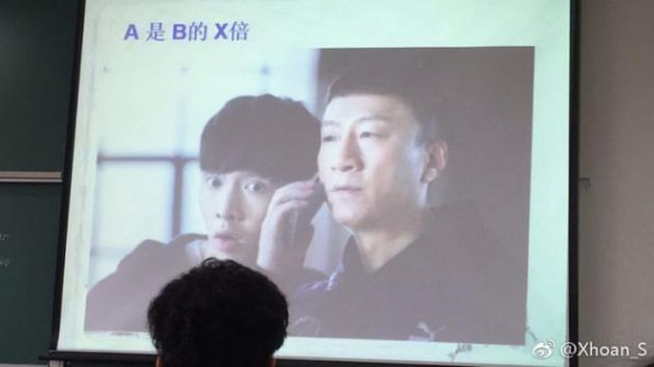 第1張圖片