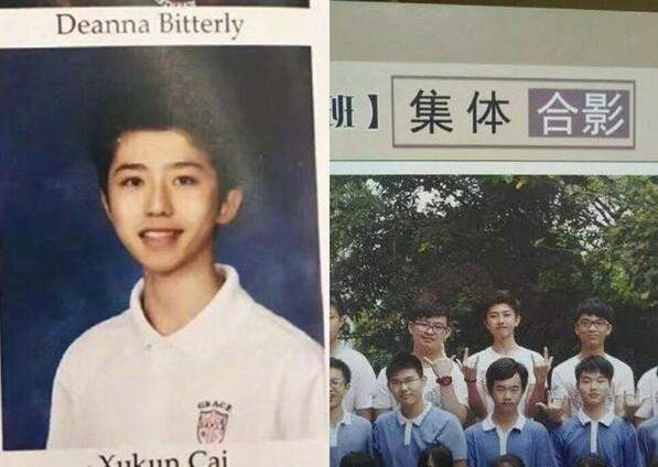 第1張圖片