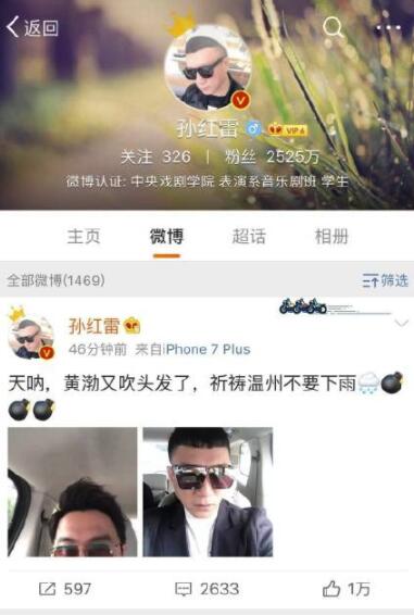 第1張圖片