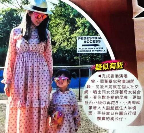 第1張圖片