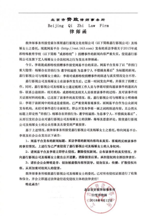 第1張圖片