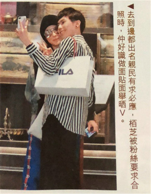 第1張圖片