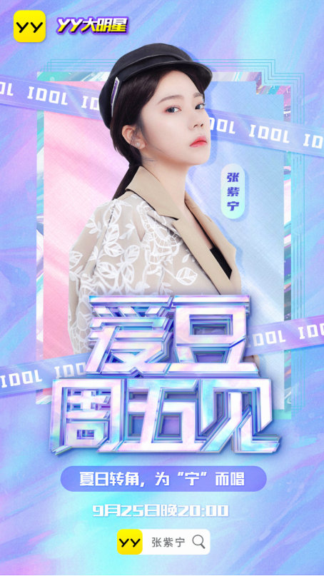 第1張圖片