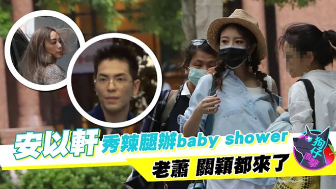 第1張圖片