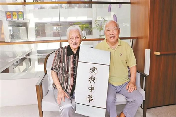 第1張圖片