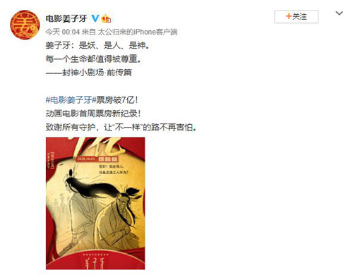 第1張圖片