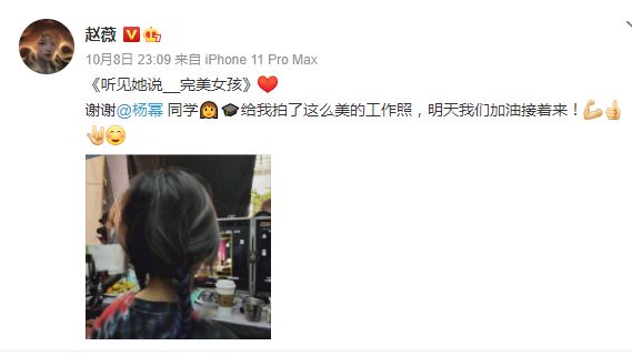 第1張圖片