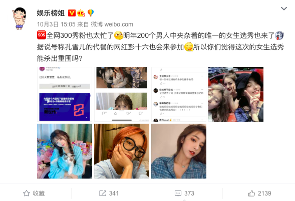 第1張圖片