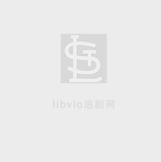 憤怒青年